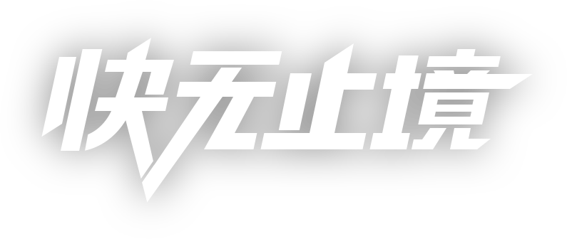 Unblock Youku手机官网